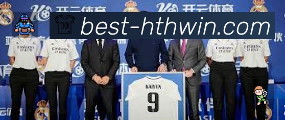 华体会安全运营支持